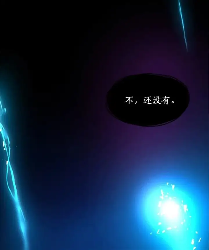 《新手关卡太难了》76.两场试炼图70