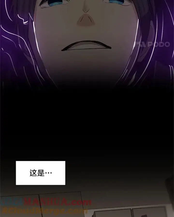 《新手关卡太难了》76.两场试炼图93