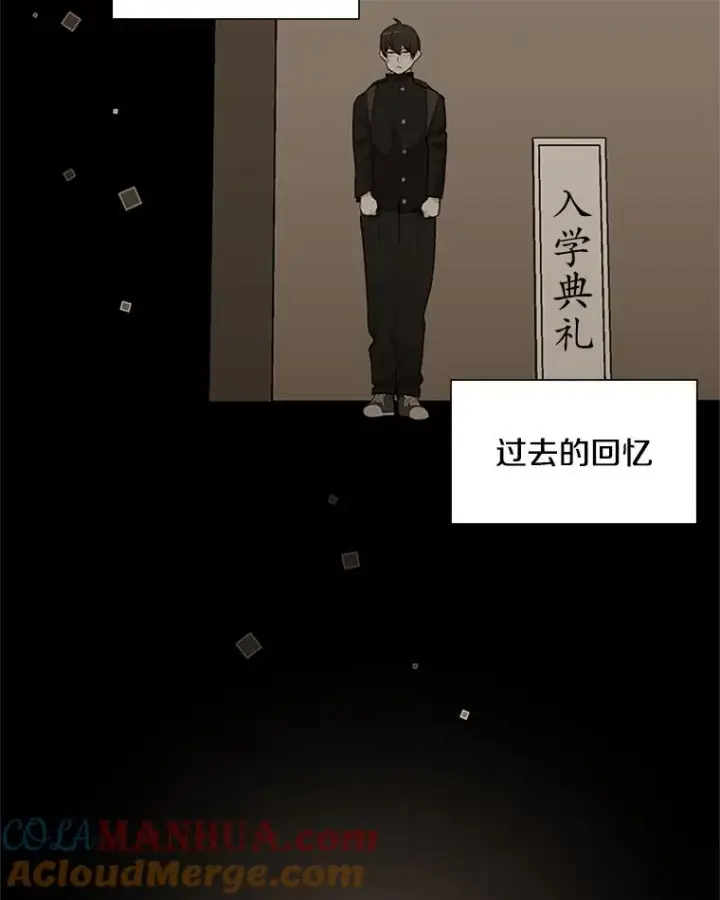 《新手关卡太难了》76.两场试炼图97
