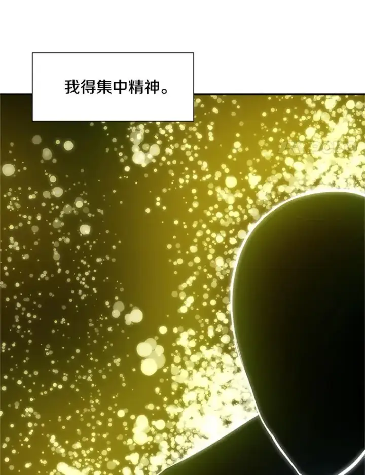 《新手关卡太难了》77.虚构的身体图66