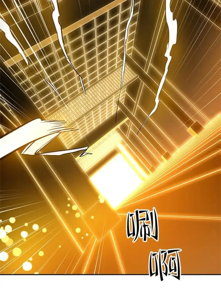 《新手关卡太难了》77.虚构的身体图91