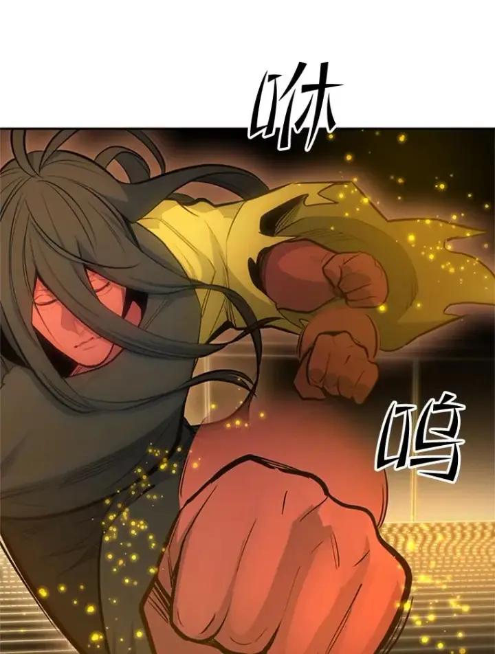 《新手关卡太难了》78.致命一击图100