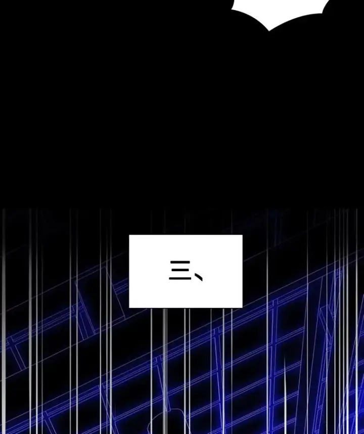 《新手关卡太难了》78.致命一击图20