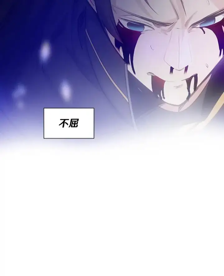 《新手关卡太难了》78.致命一击图36