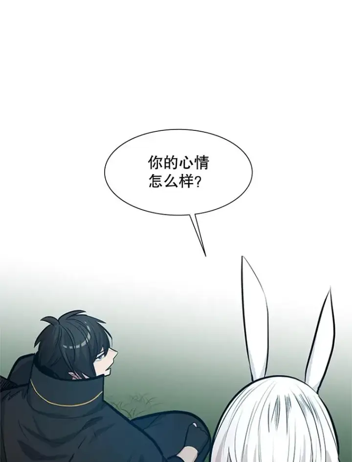 《新手关卡太难了》79.13层通关图104