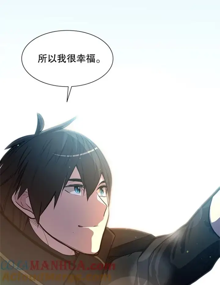 《新手关卡太难了》79.13层通关图121