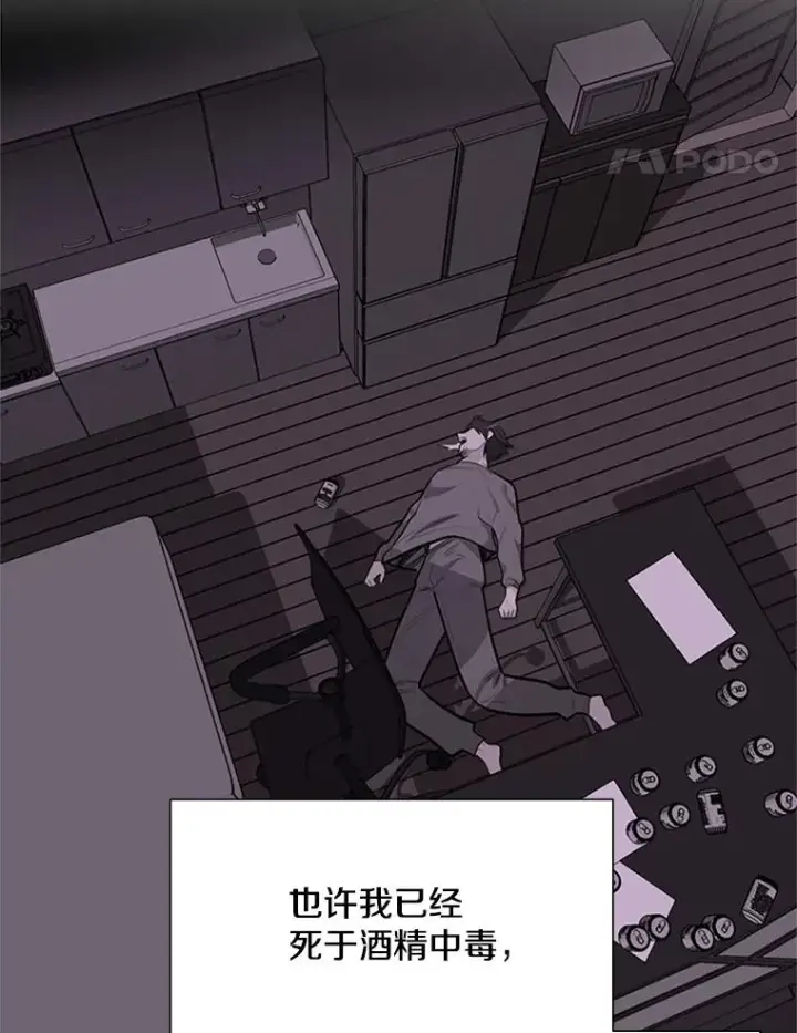 《新手关卡太难了》79.13层通关图123