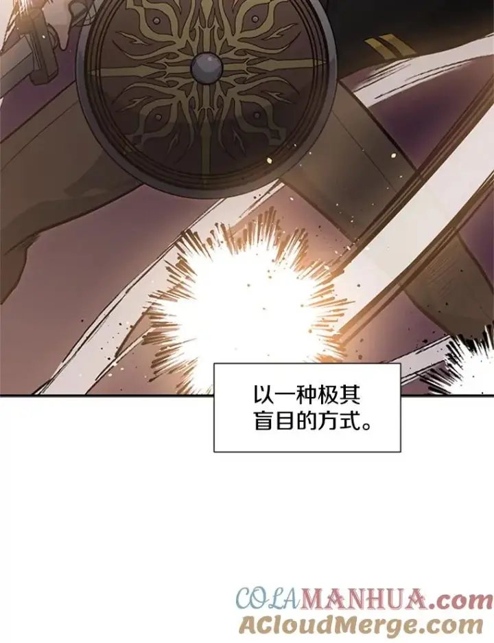 《新手关卡太难了》79.13层通关图125
