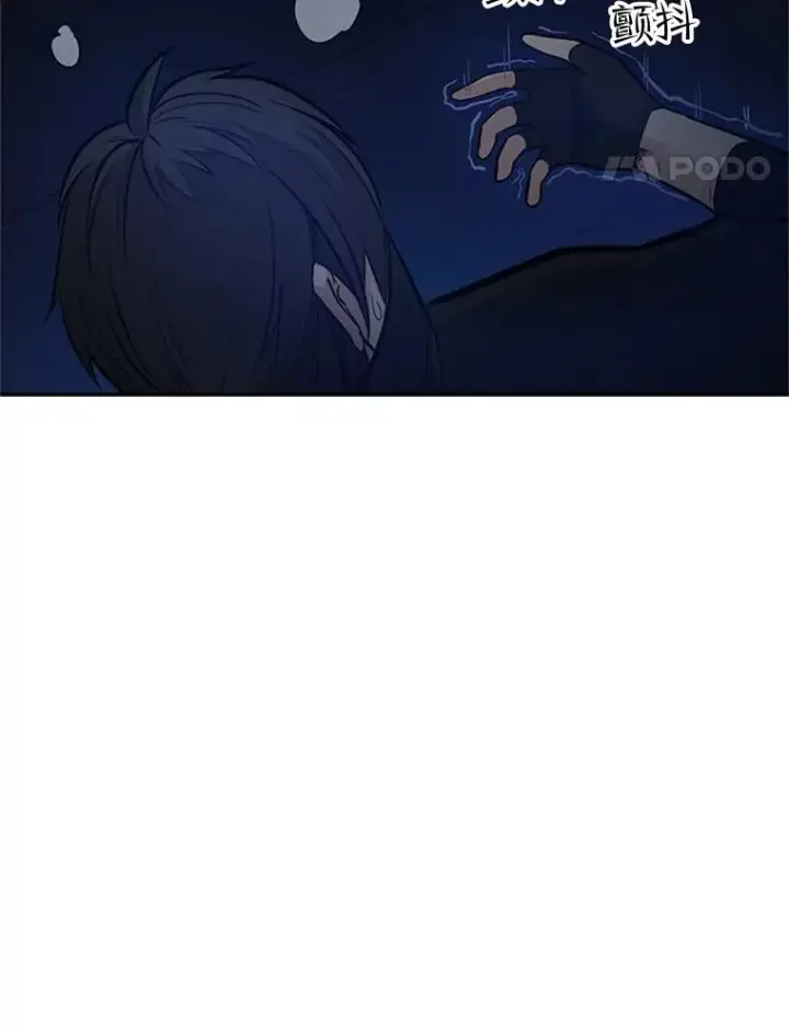 《新手关卡太难了》79.13层通关图18