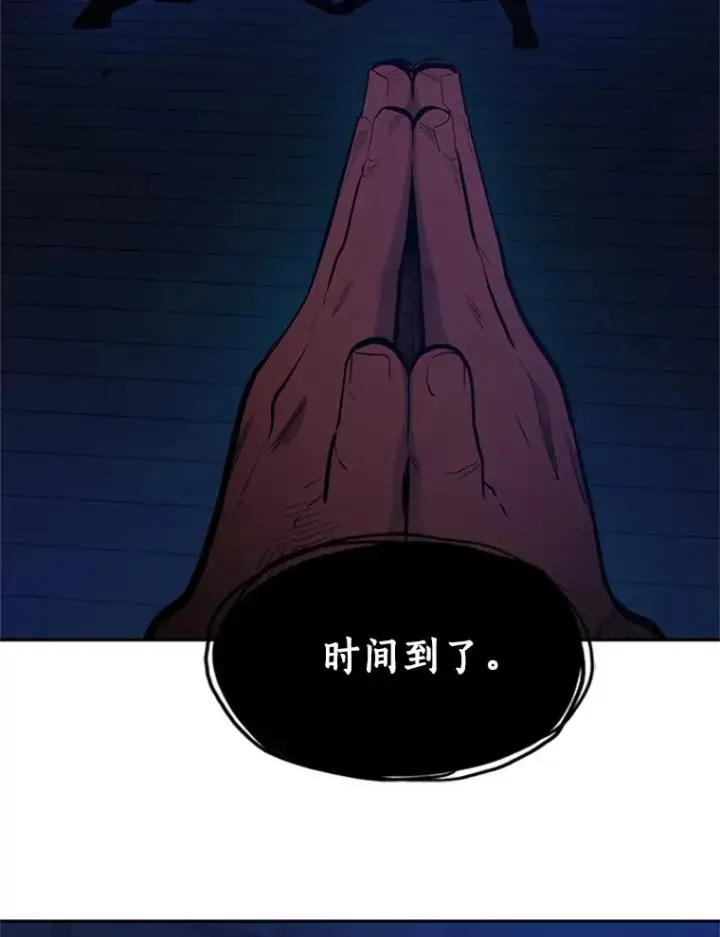 《新手关卡太难了》79.13层通关图20