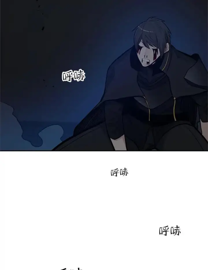 《新手关卡太难了》79.13层通关图23