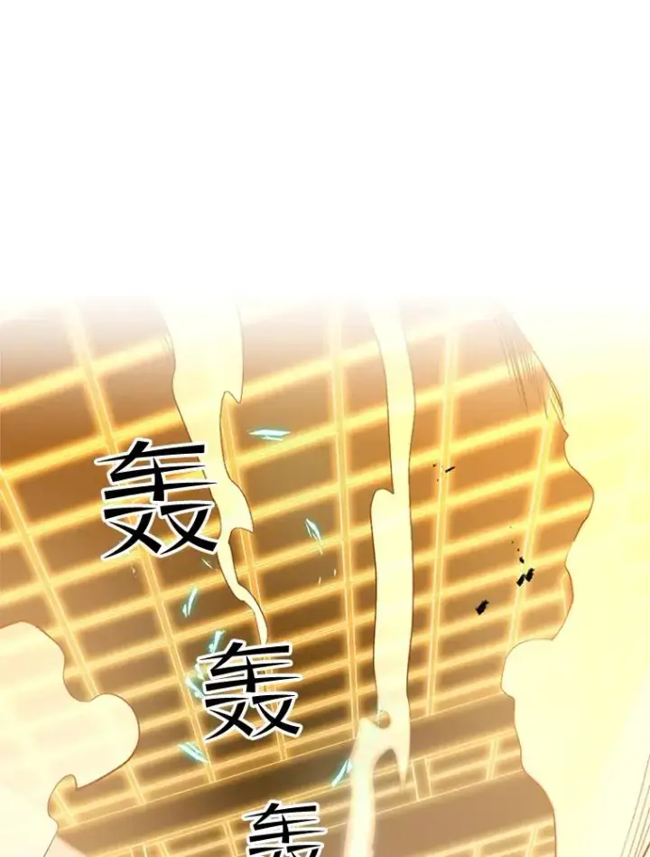 《新手关卡太难了》79.13层通关图3