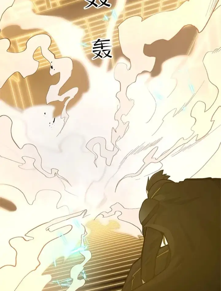 《新手关卡太难了》79.13层通关图4