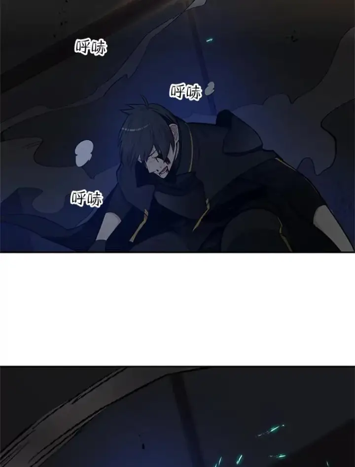 《新手关卡太难了》79.13层通关图6