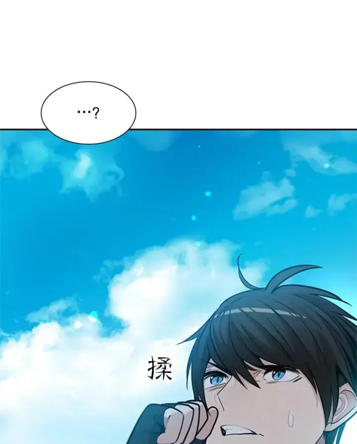 《新手关卡太难了》79.13层通关图80
