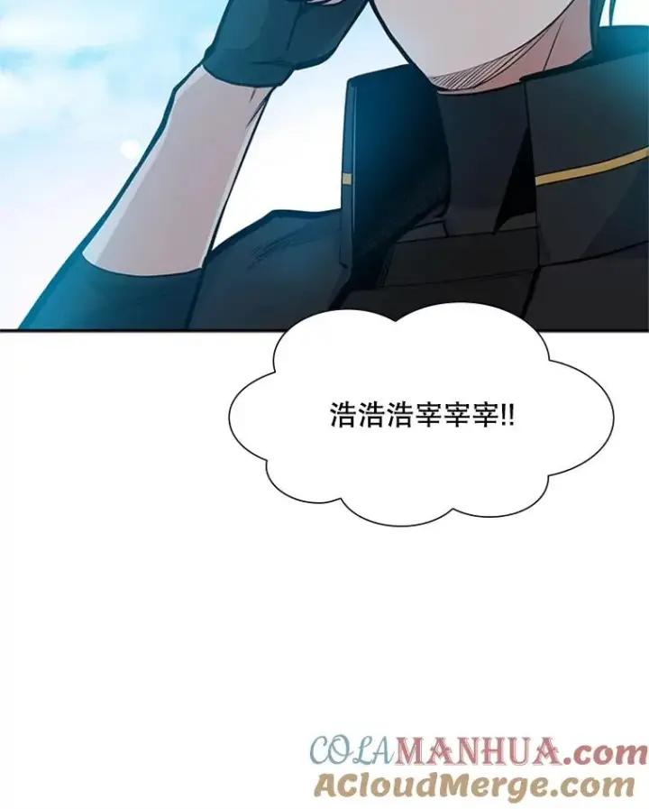 《新手关卡太难了》79.13层通关图81