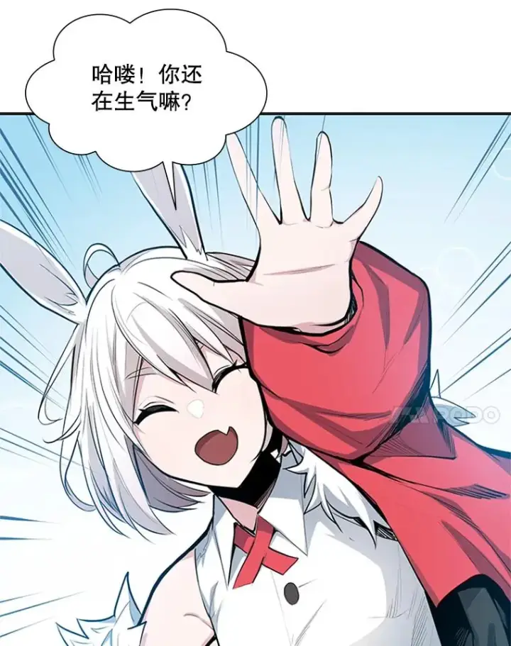 《新手关卡太难了》79.13层通关图82