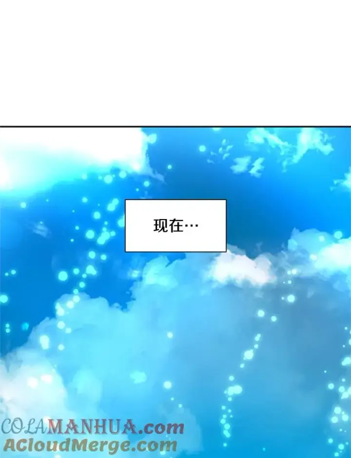 《新手关卡太难了》79.13层通关图93