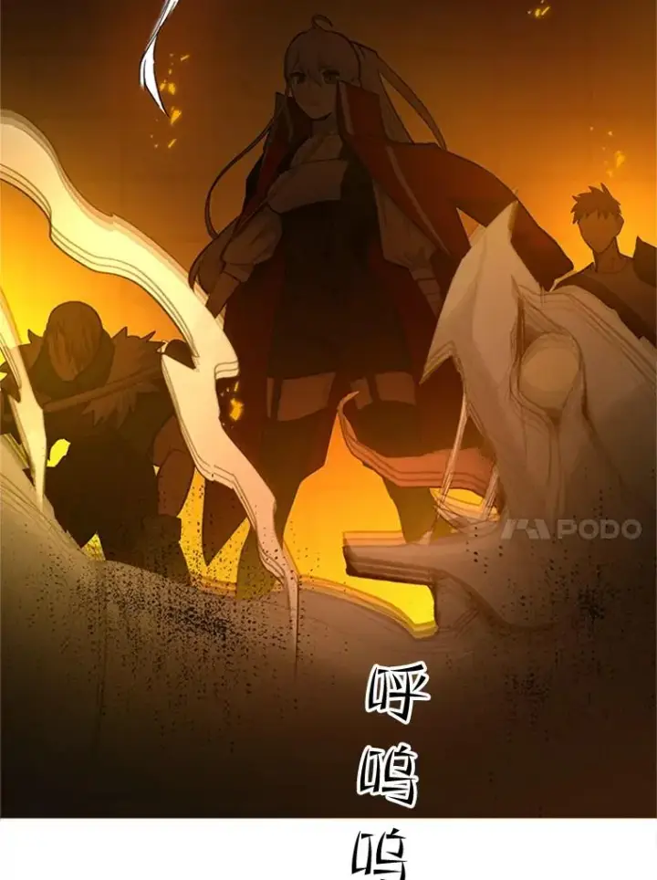 《新手关卡太难了》80.新技能图122
