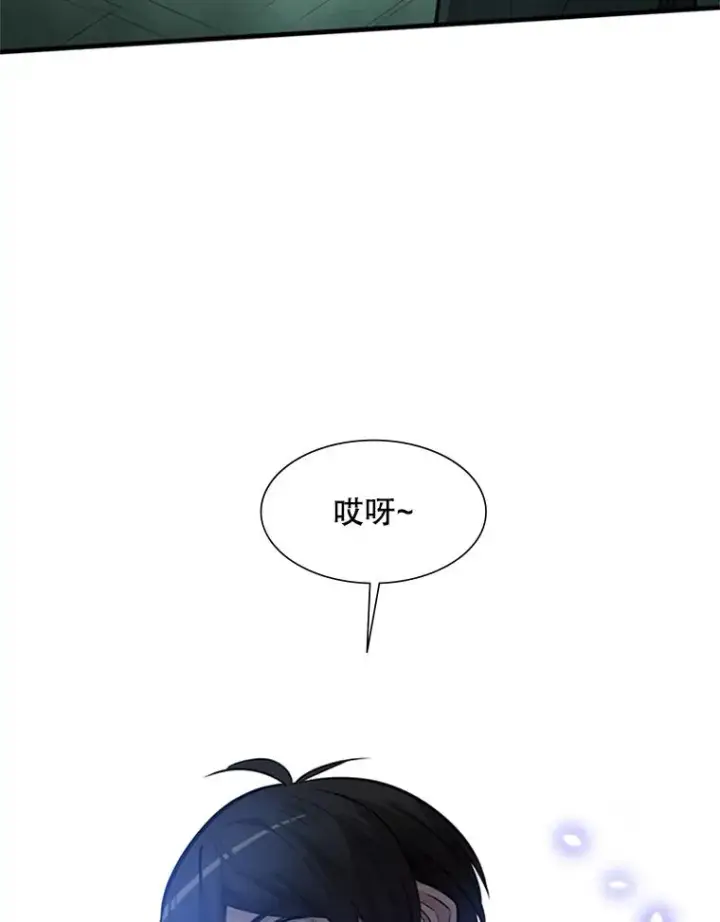 《新手关卡太难了》80.新技能图36