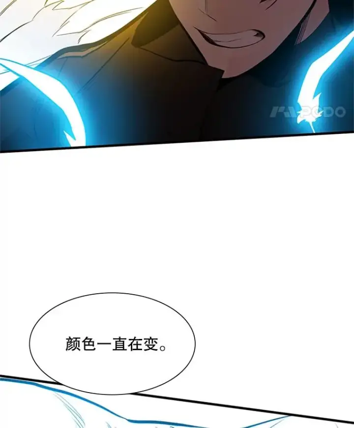 《新手关卡太难了》80.新技能图99