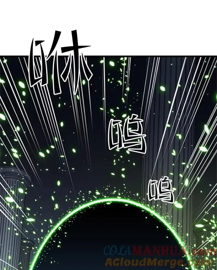 《新手关卡太难了》81.竞赛开始图113