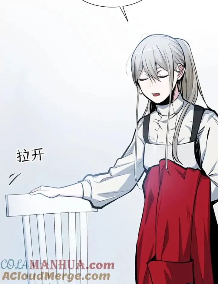 《新手关卡太难了》81.竞赛开始图13