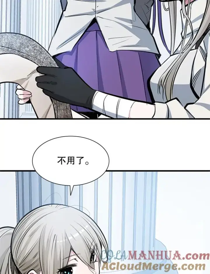 《新手关卡太难了》81.竞赛开始图17