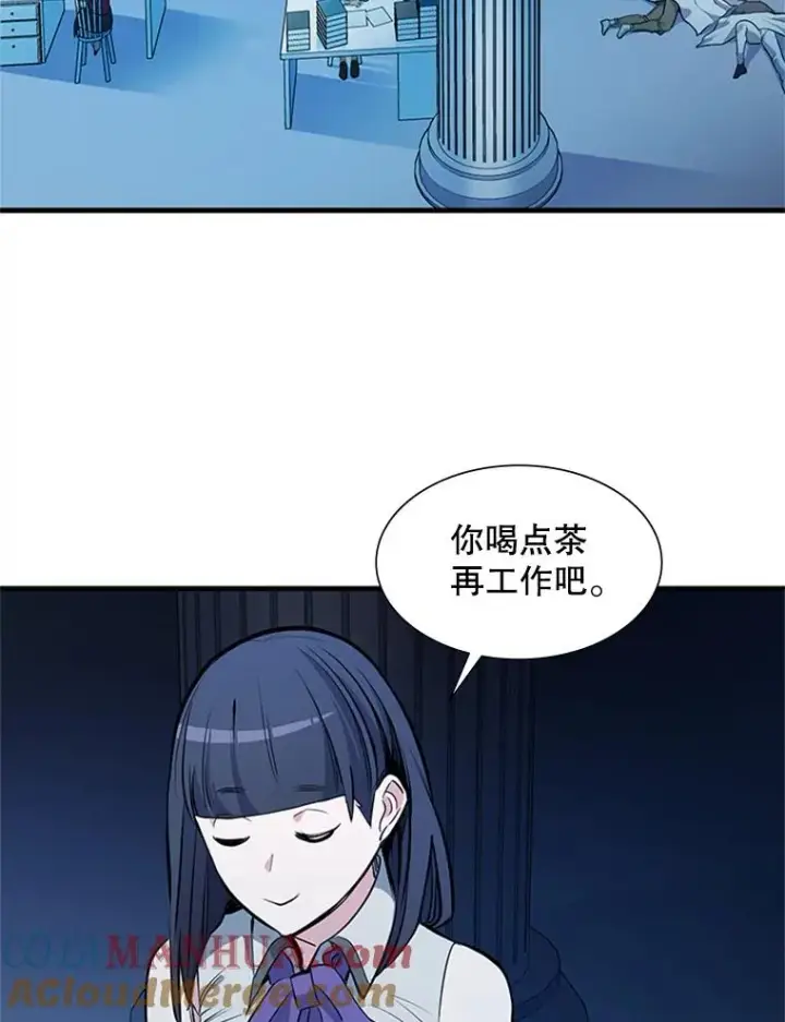 《新手关卡太难了》81.竞赛开始图57