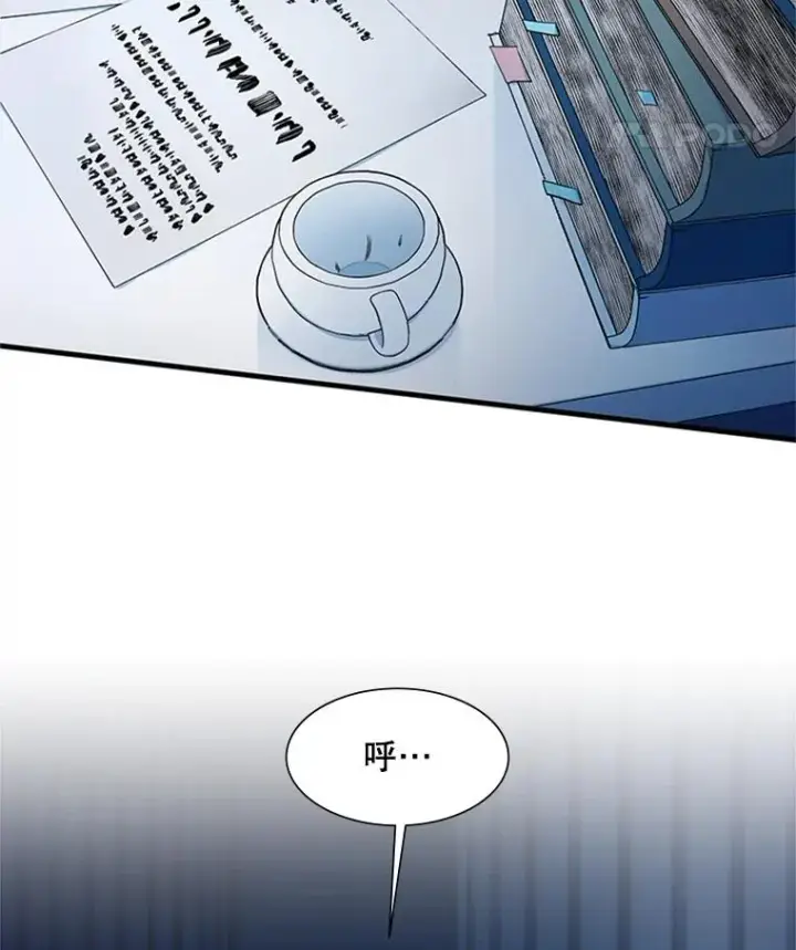 《新手关卡太难了》81.竞赛开始图84