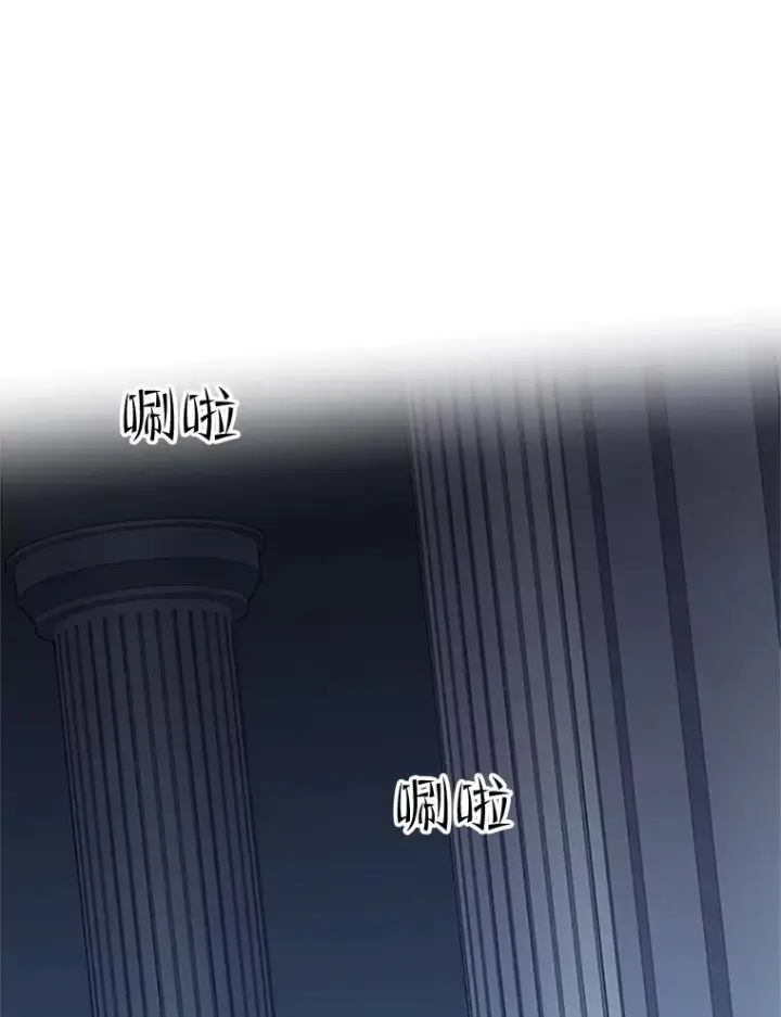 《新手关卡太难了》81.竞赛开始图98