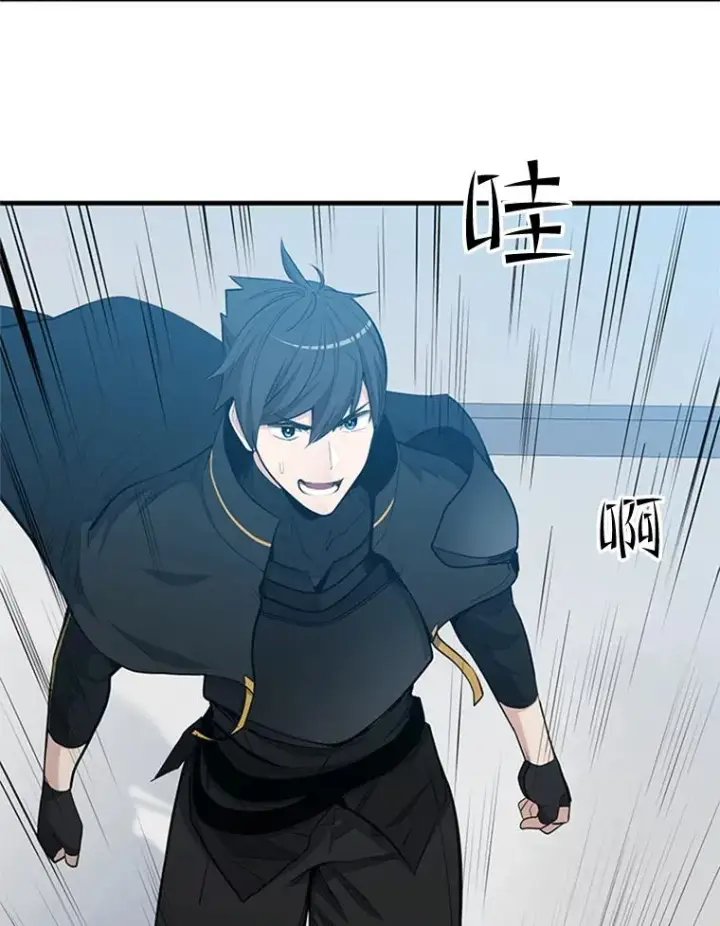 《新手关卡太难了》82.预赛（1）图107