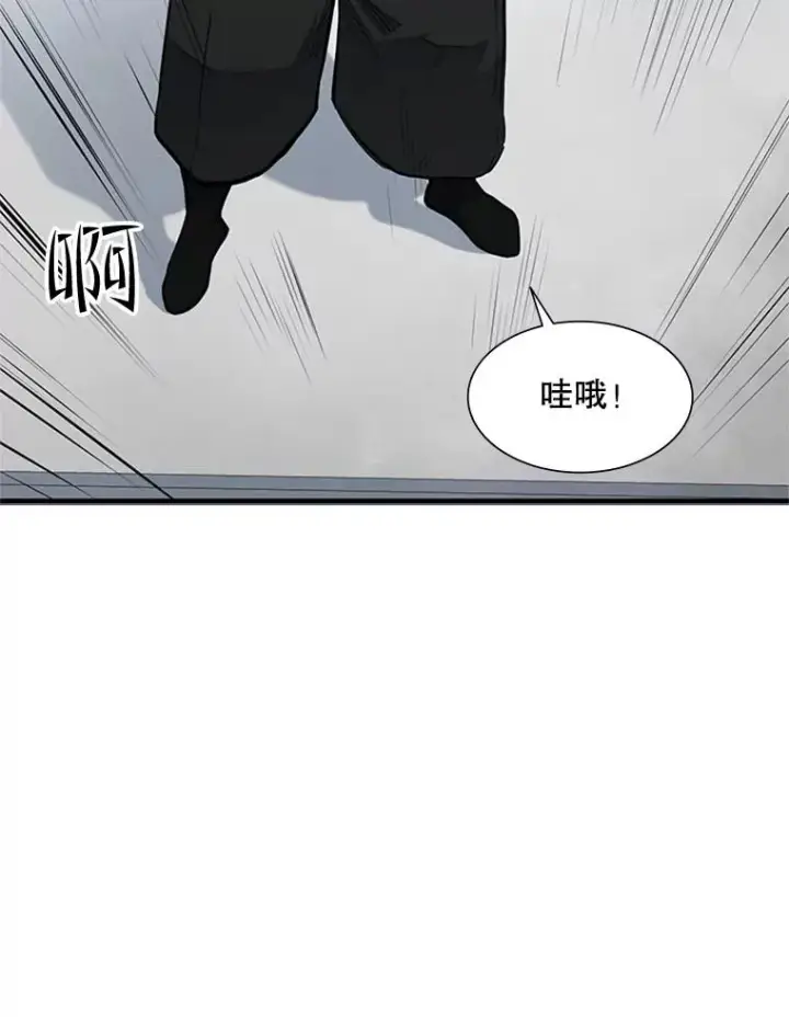 《新手关卡太难了》82.预赛（1）图108