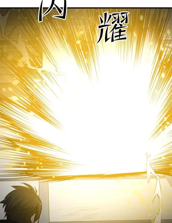 《新手关卡太难了》82.预赛（1）图115