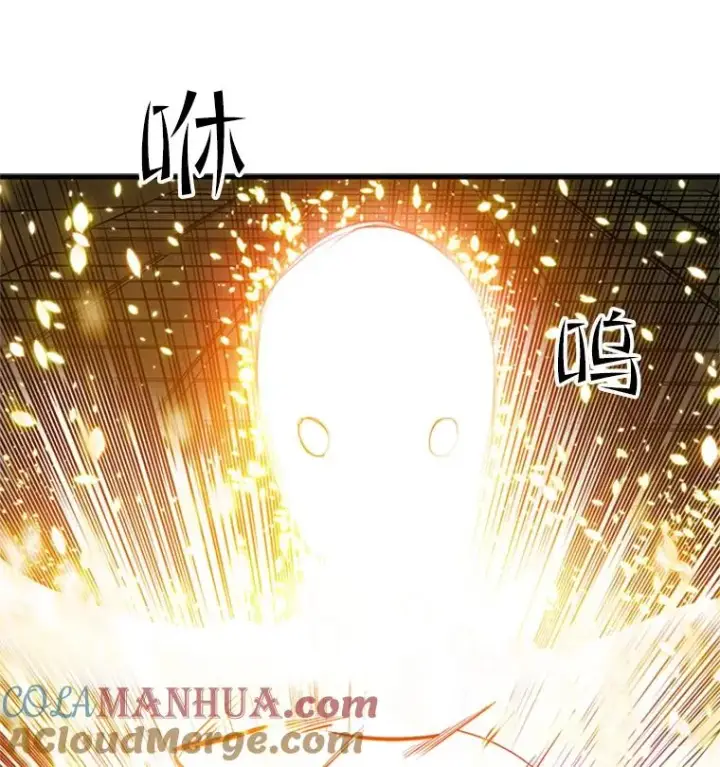 《新手关卡太难了》82.预赛（1）图117