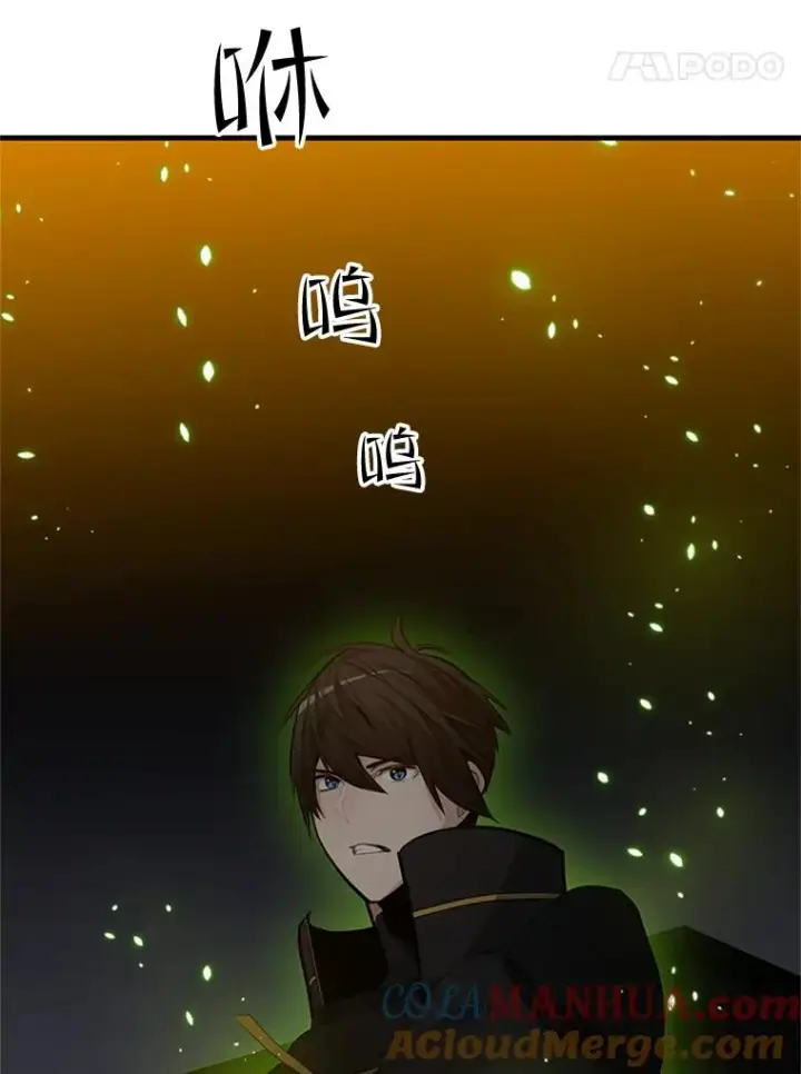 《新手关卡太难了》82.预赛（1）图5