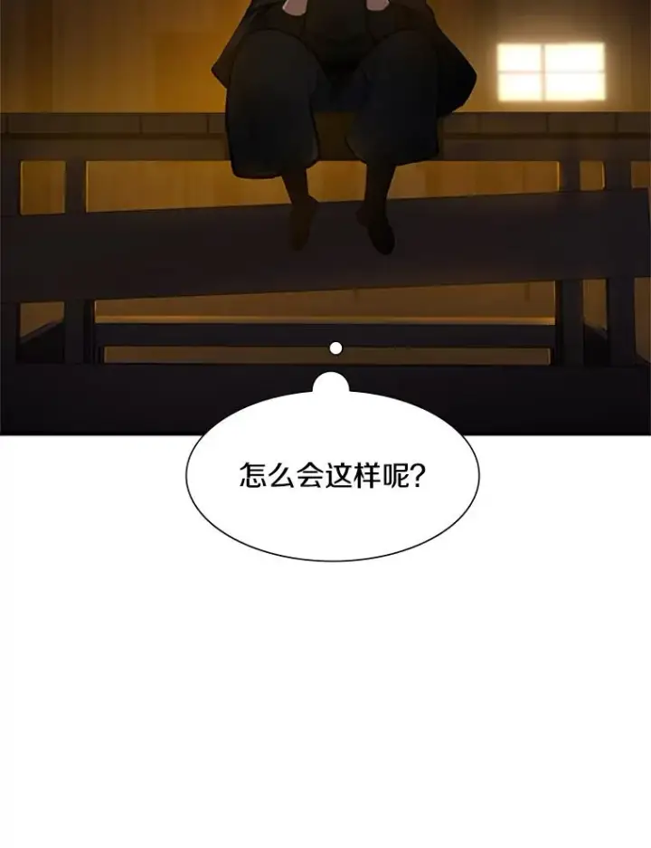 《新手关卡太难了》82.预赛（1）图50