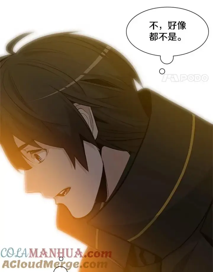 《新手关卡太难了》82.预赛（1）图65