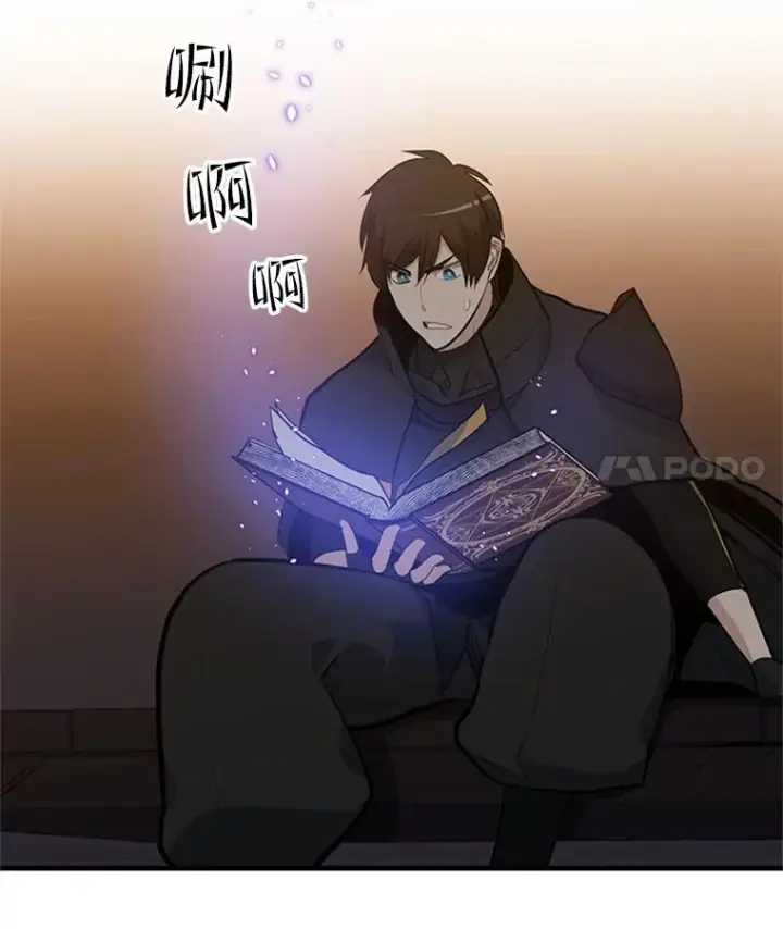 《新手关卡太难了》82.预赛（1）图75