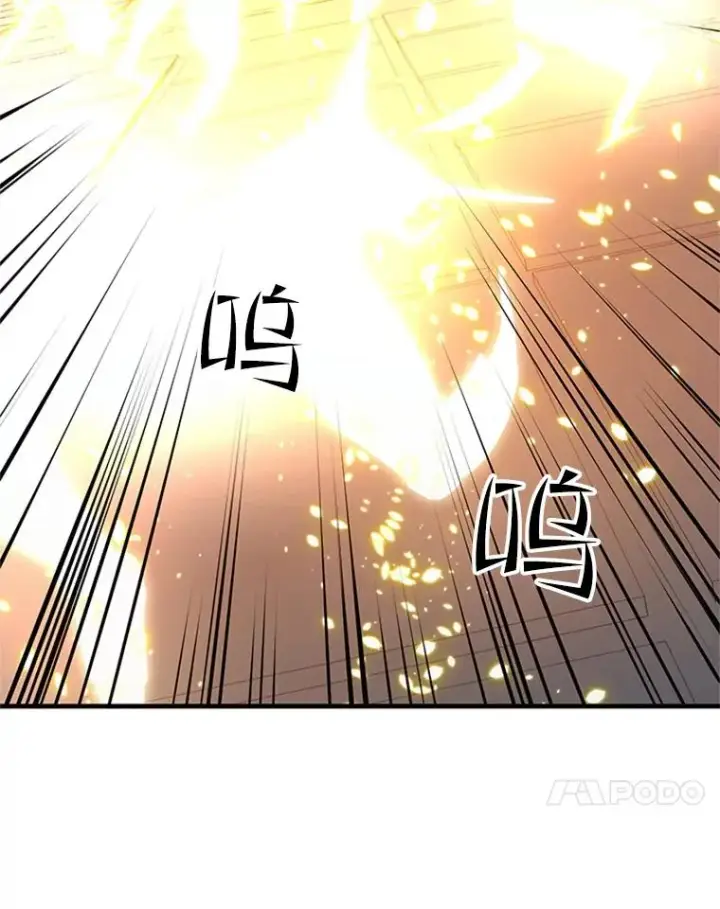 《新手关卡太难了》83.预赛（2）图10