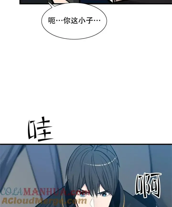 《新手关卡太难了》83.预赛（2）图109
