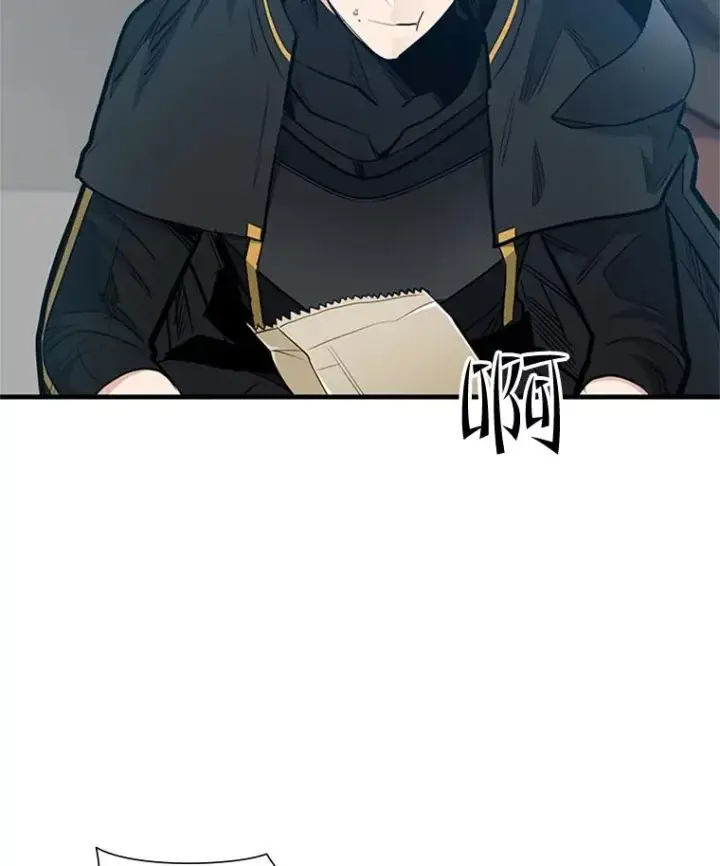 《新手关卡太难了》83.预赛（2）图110