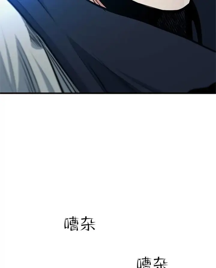 《新手关卡太难了》83.预赛（2）图116