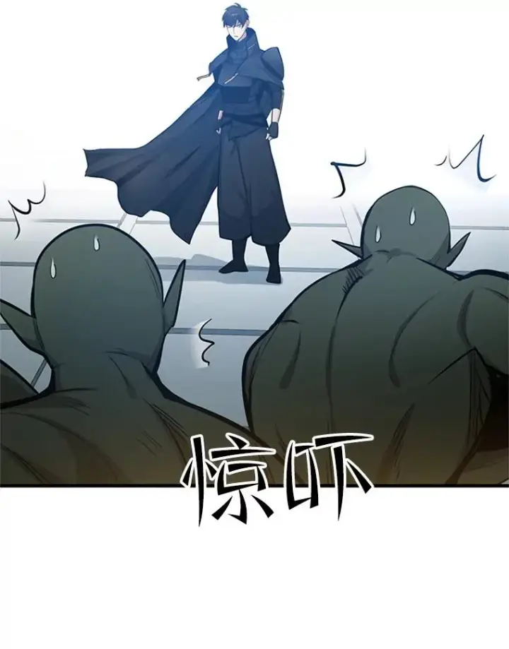 《新手关卡太难了》83.预赛（2）图35