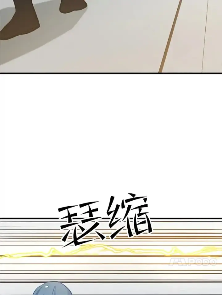 《新手关卡太难了》83.预赛（2）图47