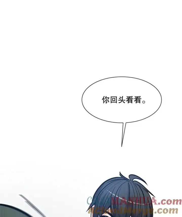 《新手关卡太难了》83.预赛（2）图65