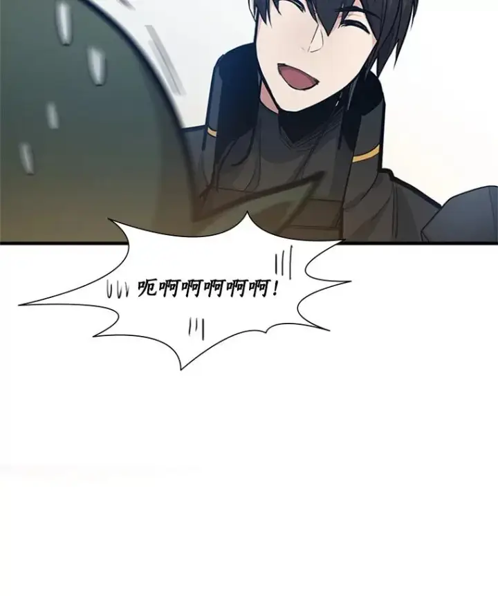 《新手关卡太难了》83.预赛（2）图66