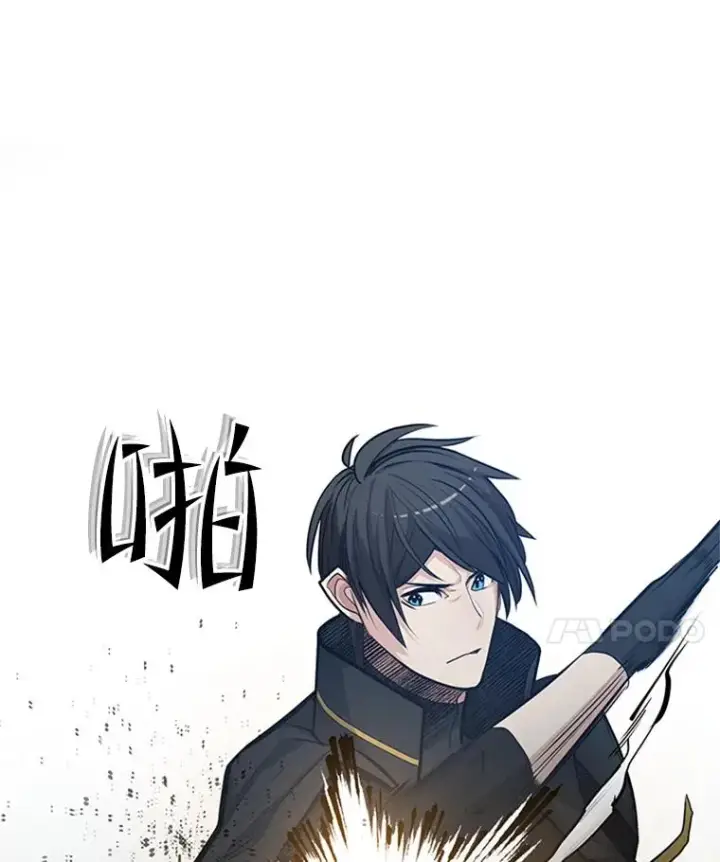 《新手关卡太难了》83.预赛（2）图67