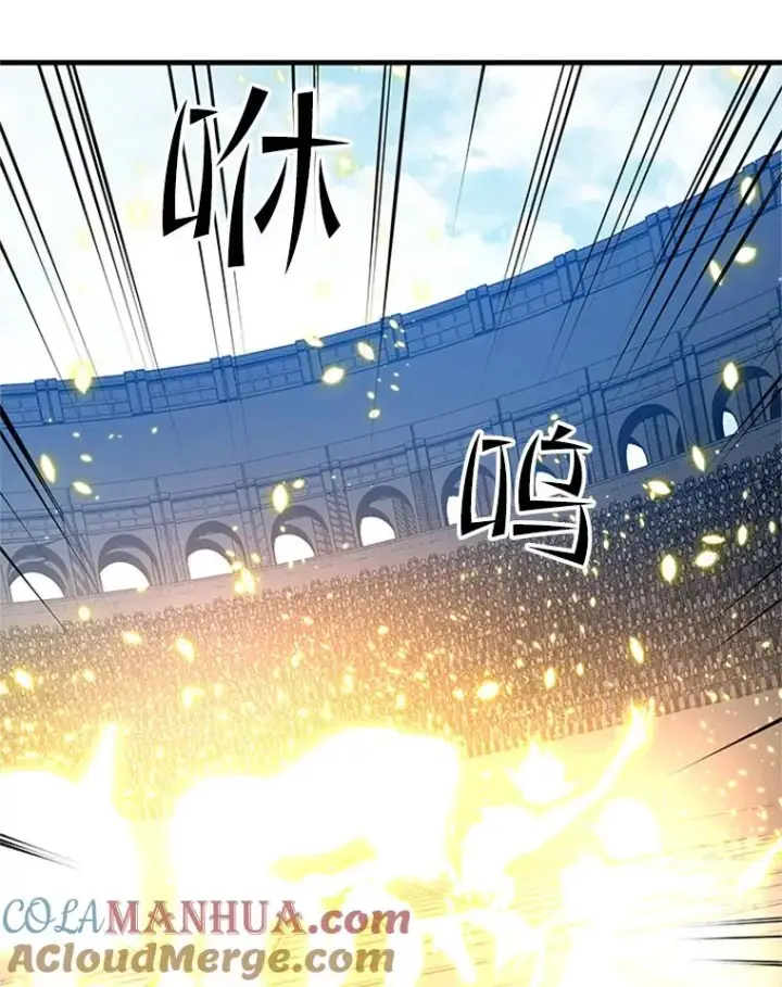 《新手关卡太难了》83.预赛（2）图9