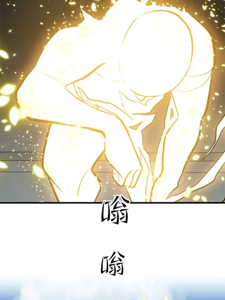 《新手关卡太难了》84.决赛图107